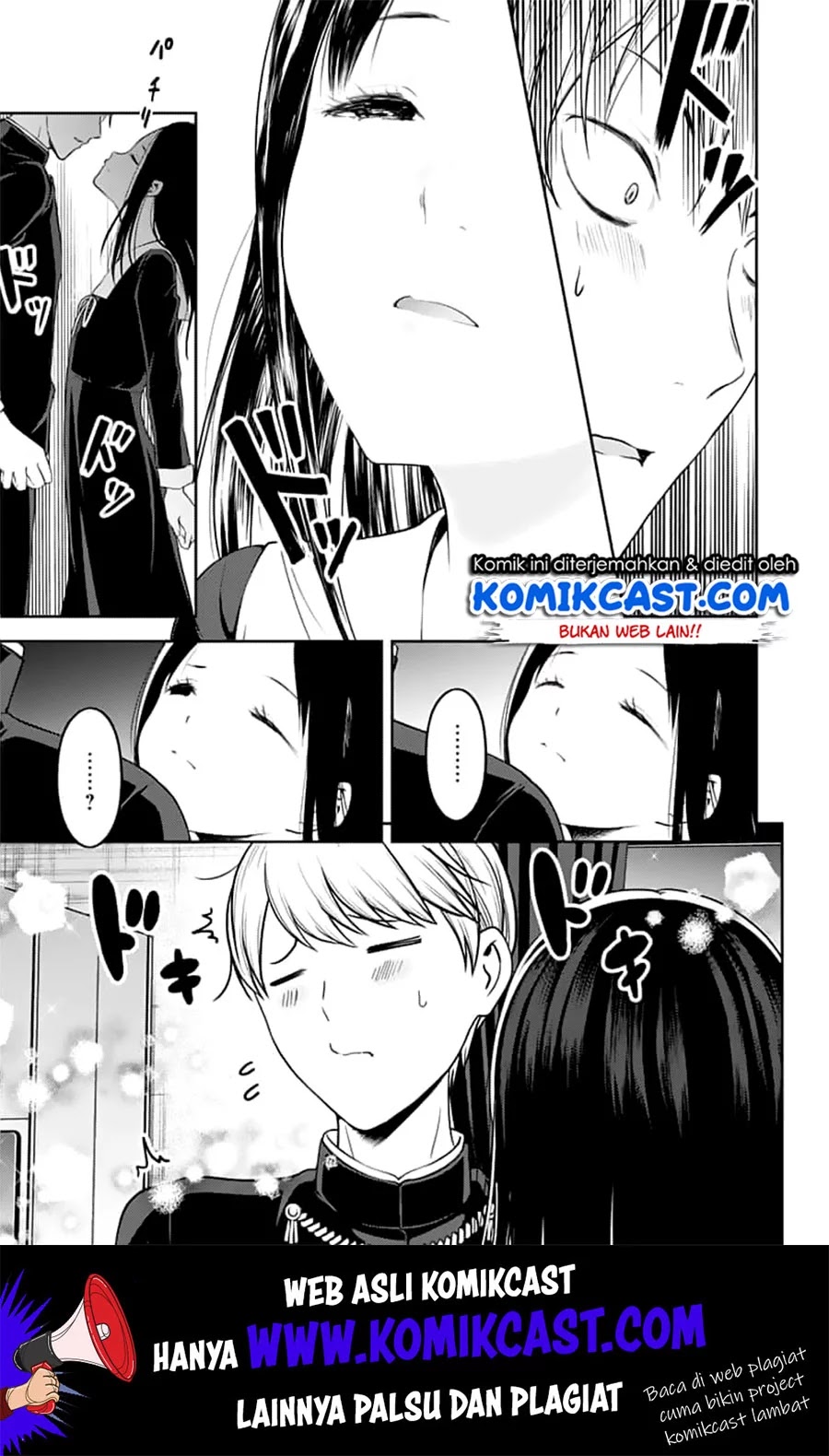 kaguya-sama-wa-kokurasetai-tensai-tachi-no-renai-zunousen - Chapter: 142