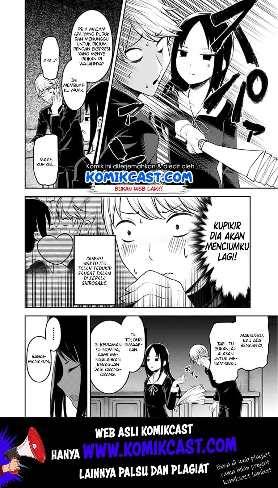 kaguya-sama-wa-kokurasetai-tensai-tachi-no-renai-zunousen - Chapter: 142