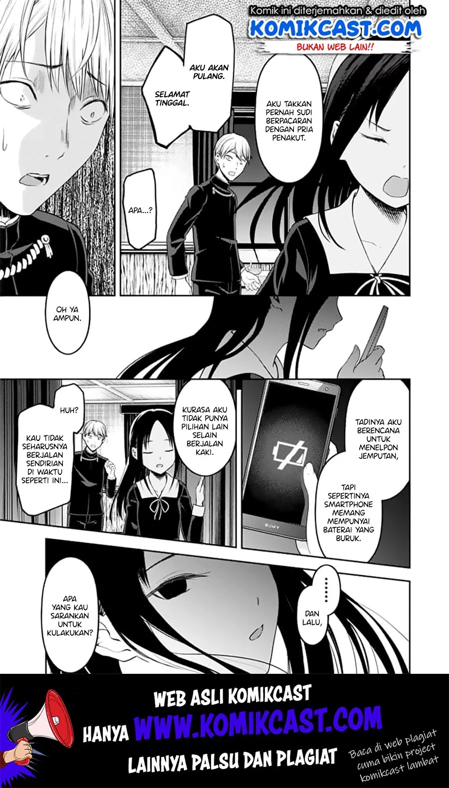 kaguya-sama-wa-kokurasetai-tensai-tachi-no-renai-zunousen - Chapter: 142