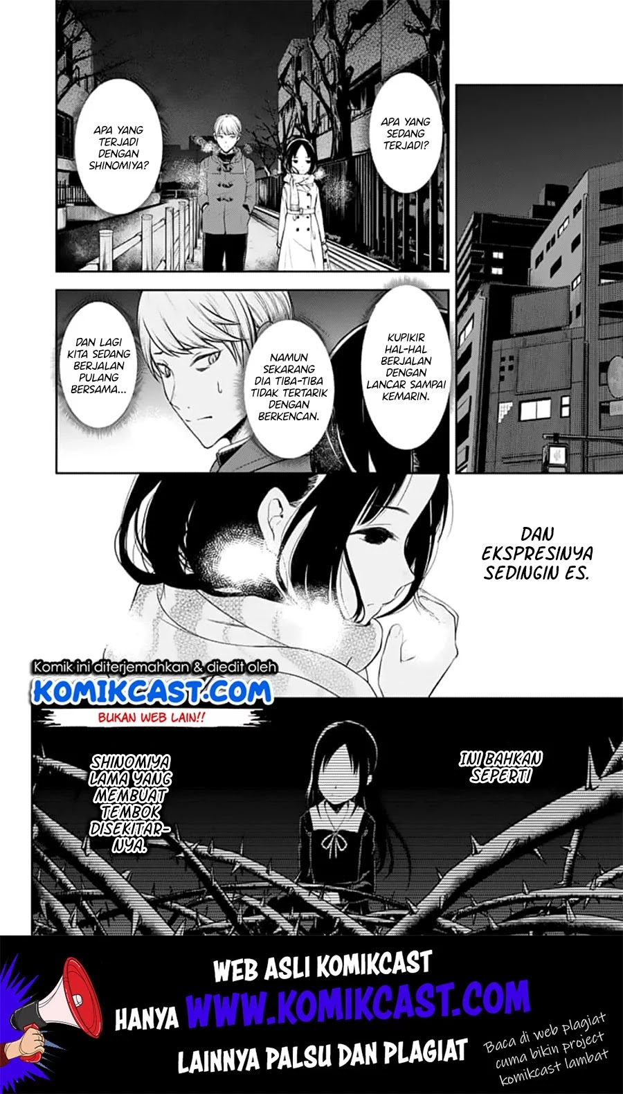 kaguya-sama-wa-kokurasetai-tensai-tachi-no-renai-zunousen - Chapter: 142