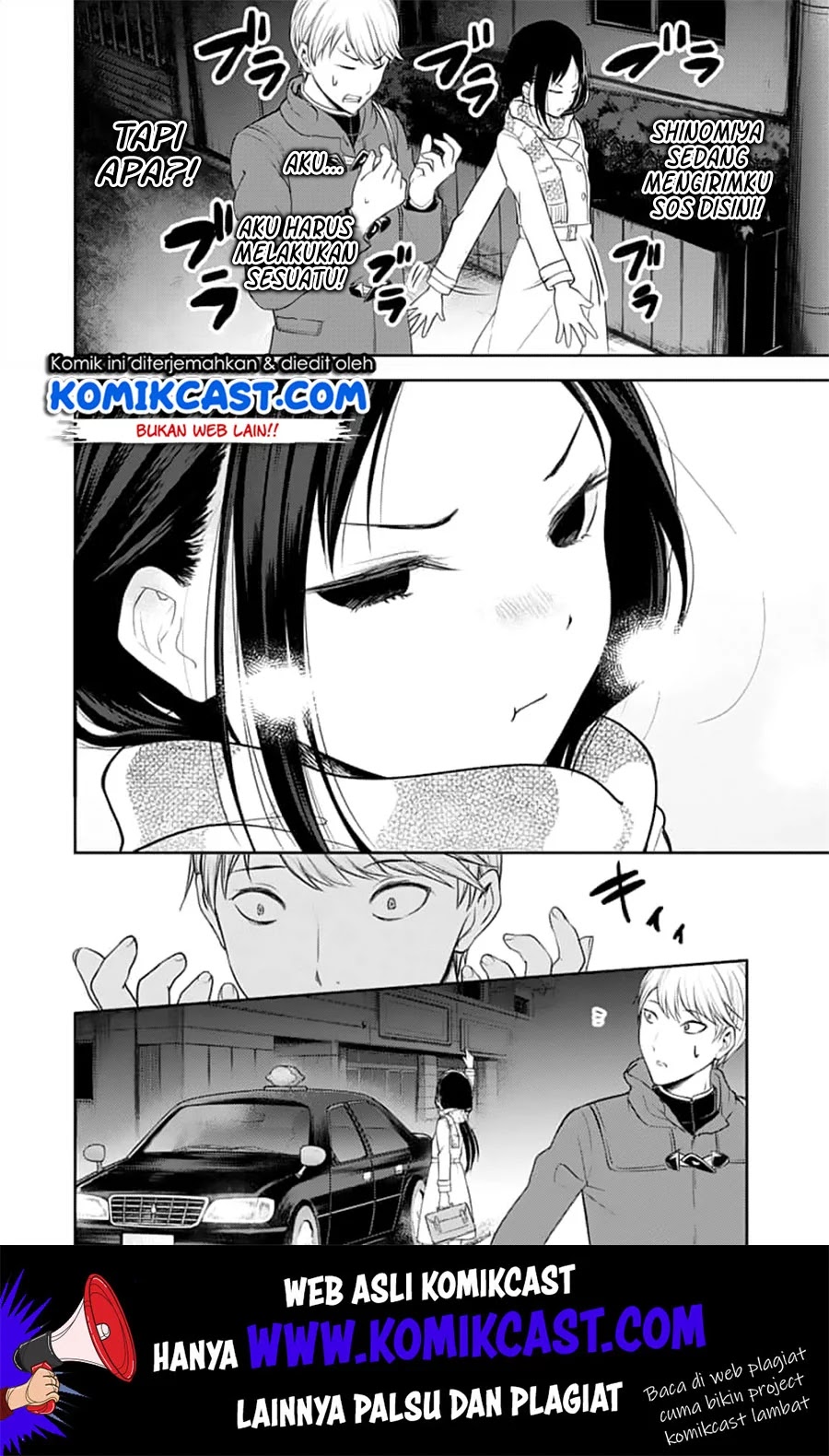 kaguya-sama-wa-kokurasetai-tensai-tachi-no-renai-zunousen - Chapter: 142