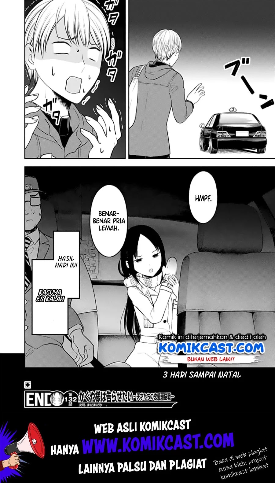 kaguya-sama-wa-kokurasetai-tensai-tachi-no-renai-zunousen - Chapter: 142