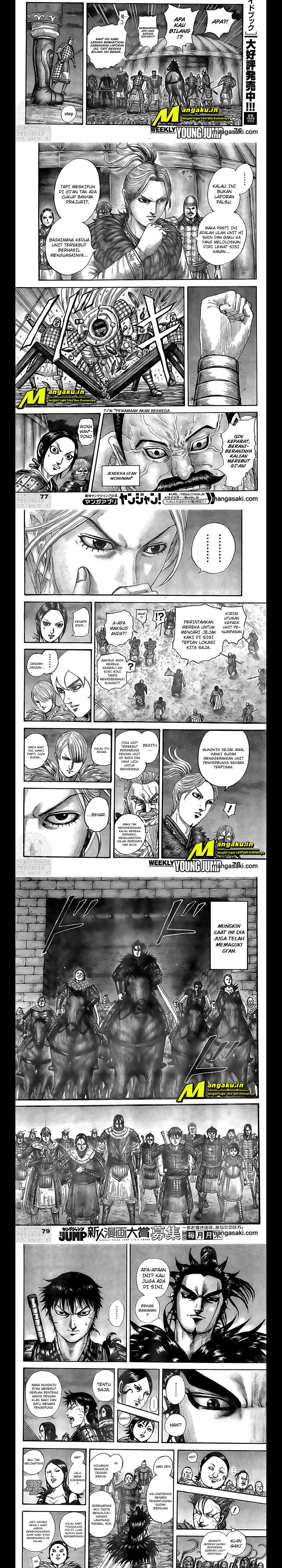 kingdom - Chapter: 736