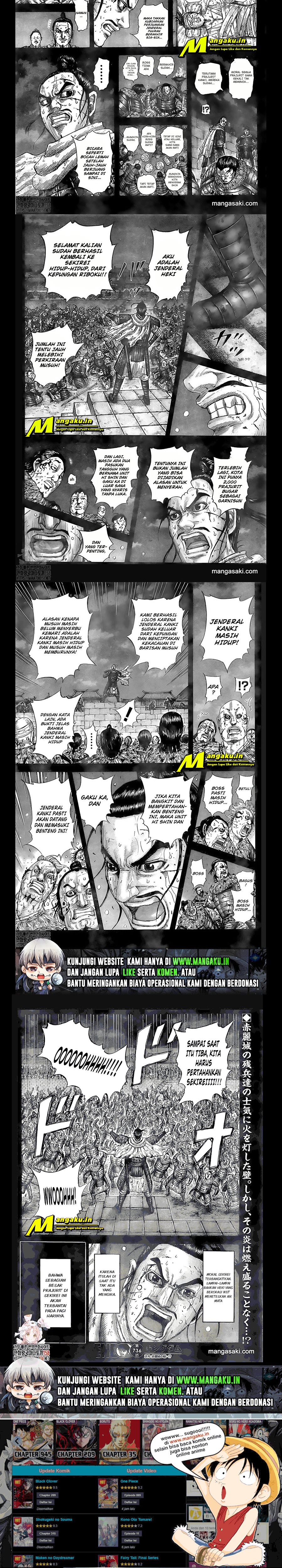 kingdom - Chapter: 736