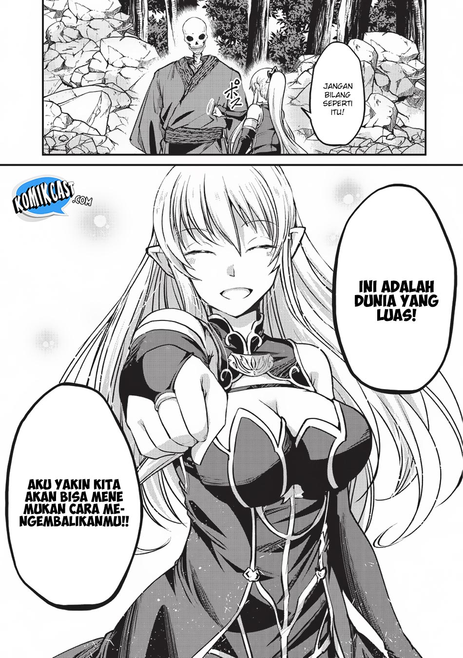 gaikotsu-kishi-sama-tadaima-isekai-e-o-dekake-chuu - Chapter: 24