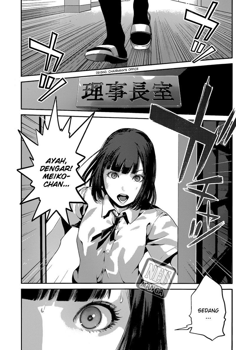 prison-school - Chapter: 133