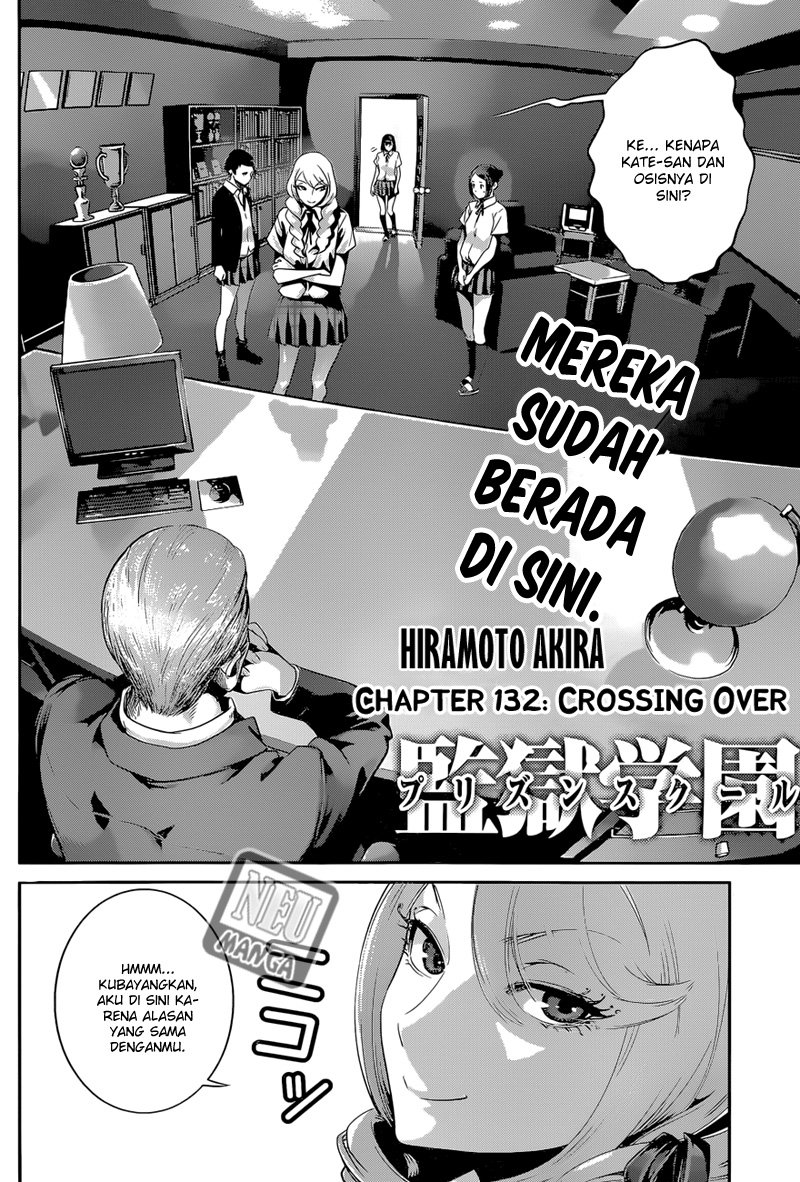 prison-school - Chapter: 133