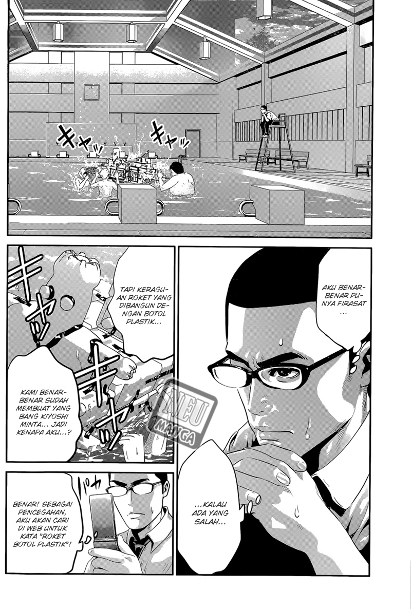 prison-school - Chapter: 133