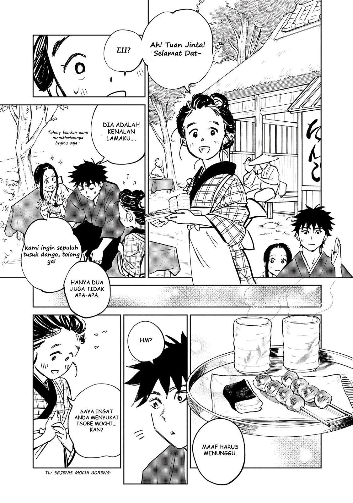 kijin-gentoushou - Chapter: 3.3