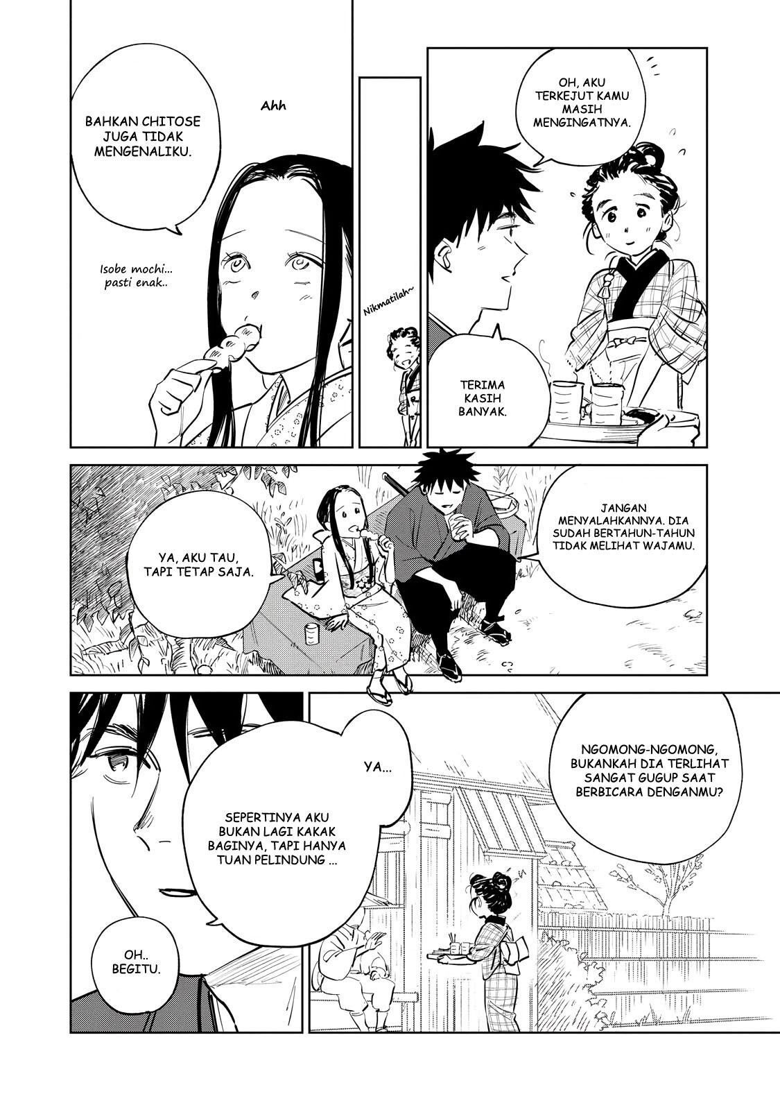 kijin-gentoushou - Chapter: 3.3