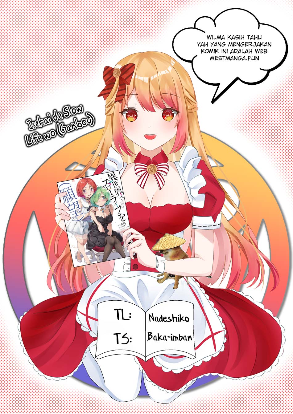 isekai-de-slow-life-wo-ganbou - Chapter: 43