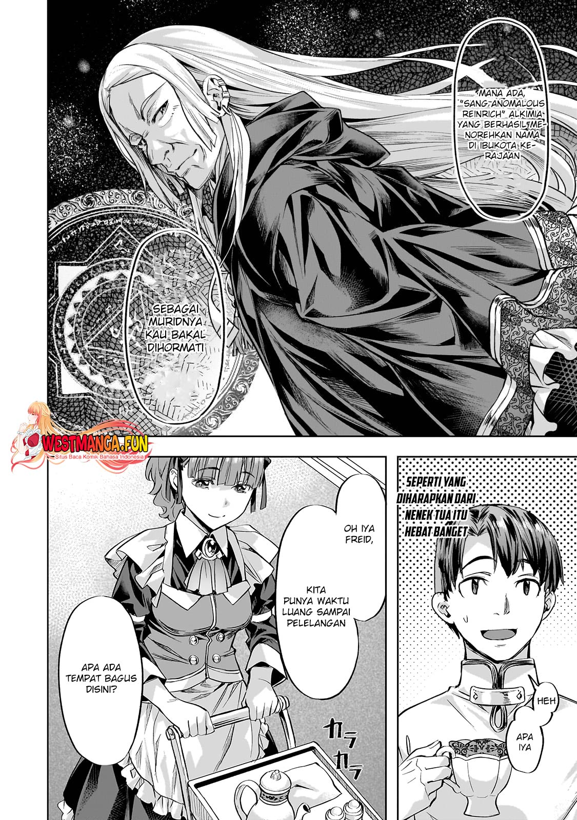 isekai-de-slow-life-wo-ganbou - Chapter: 43