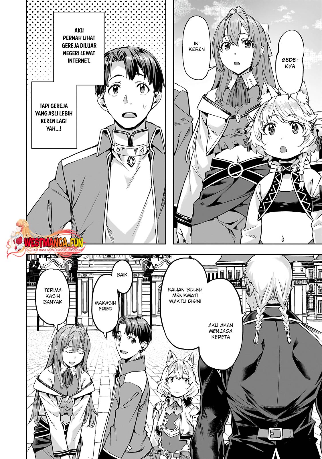 isekai-de-slow-life-wo-ganbou - Chapter: 43
