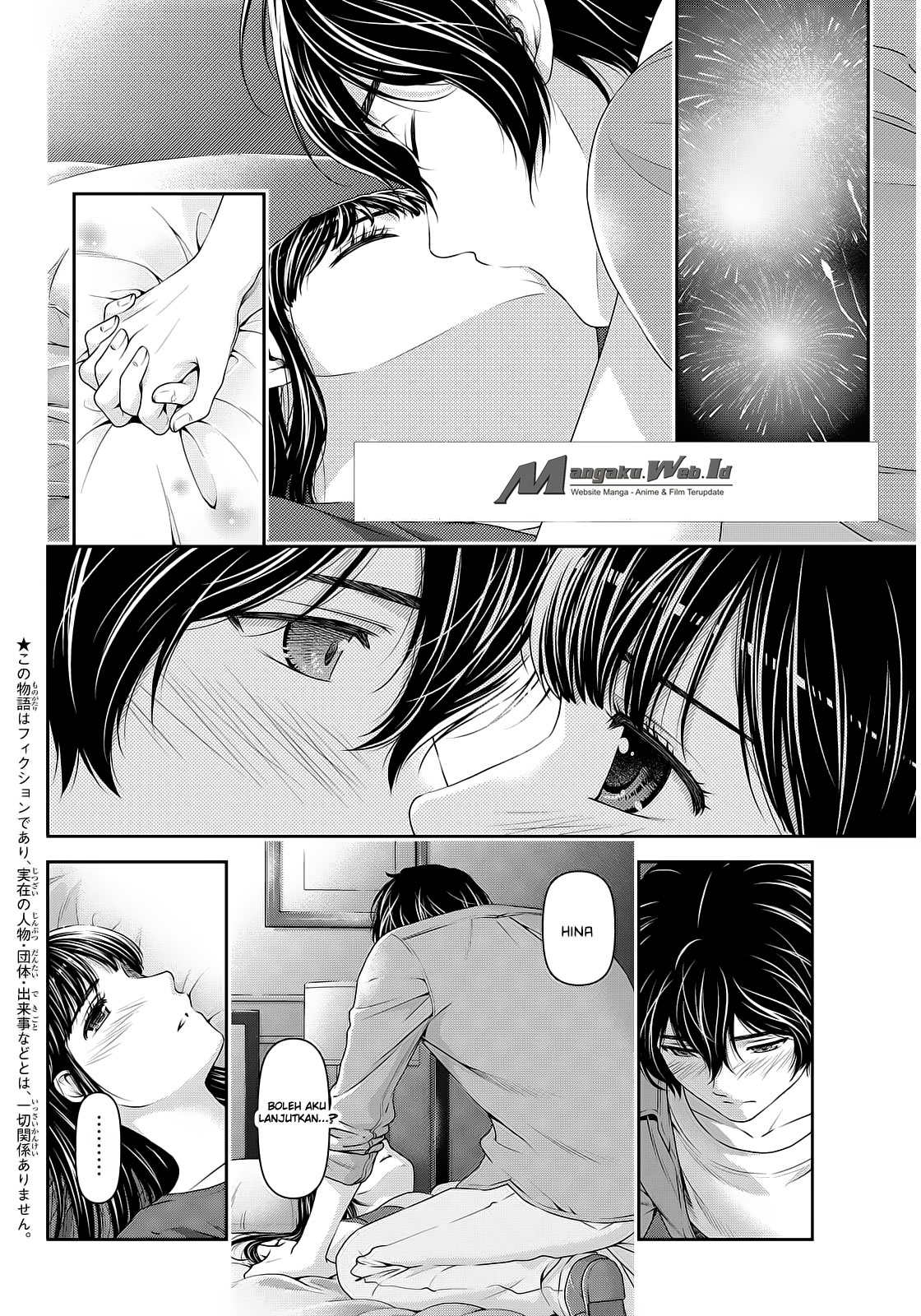 domestic-na-kanojo - Chapter: 55