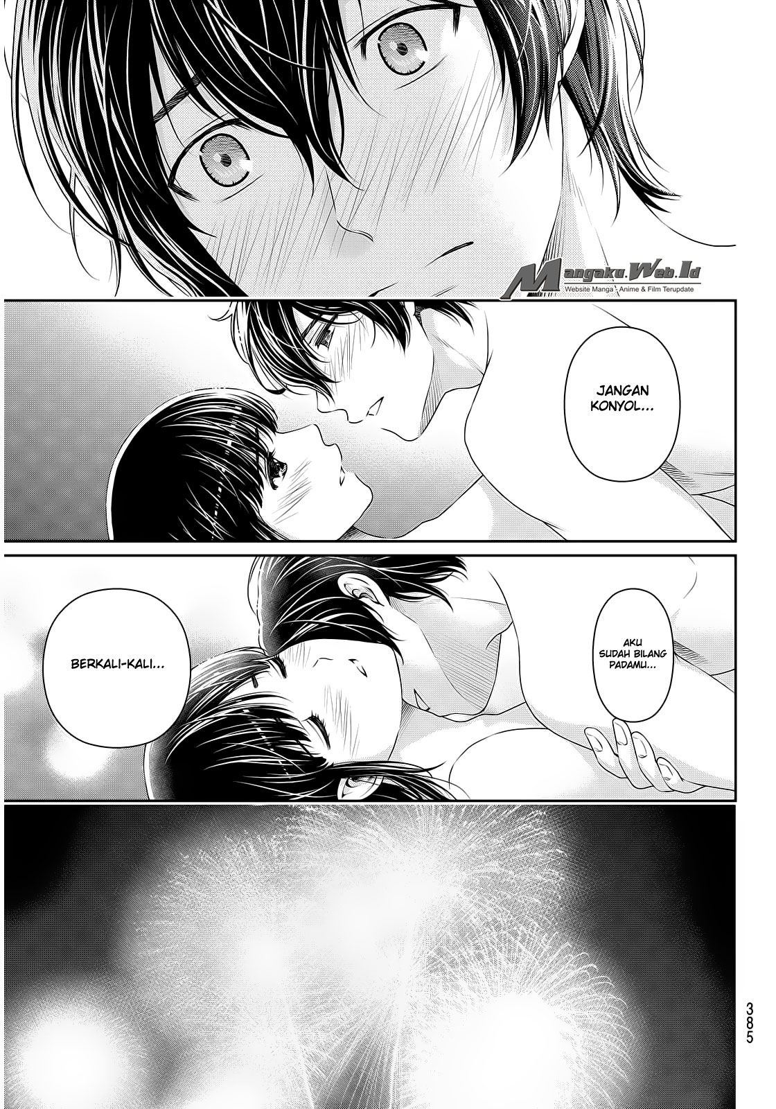 domestic-na-kanojo - Chapter: 55