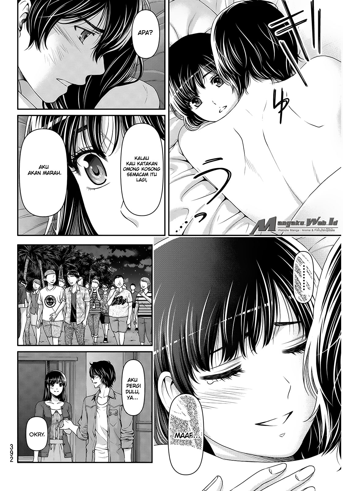 domestic-na-kanojo - Chapter: 55