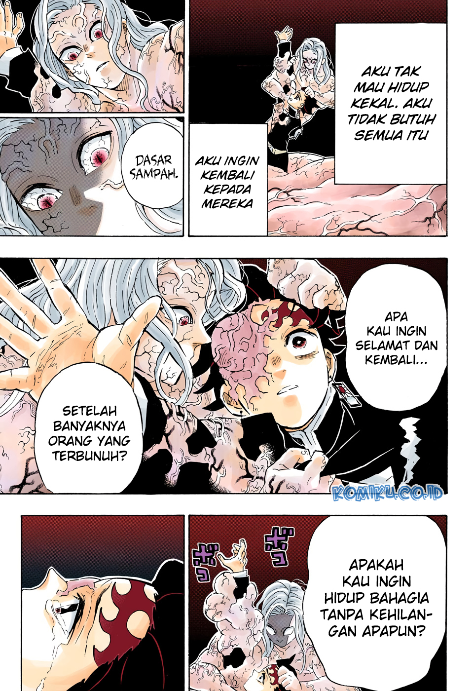 kimetsu-no-yaiba - Chapter: 203.5