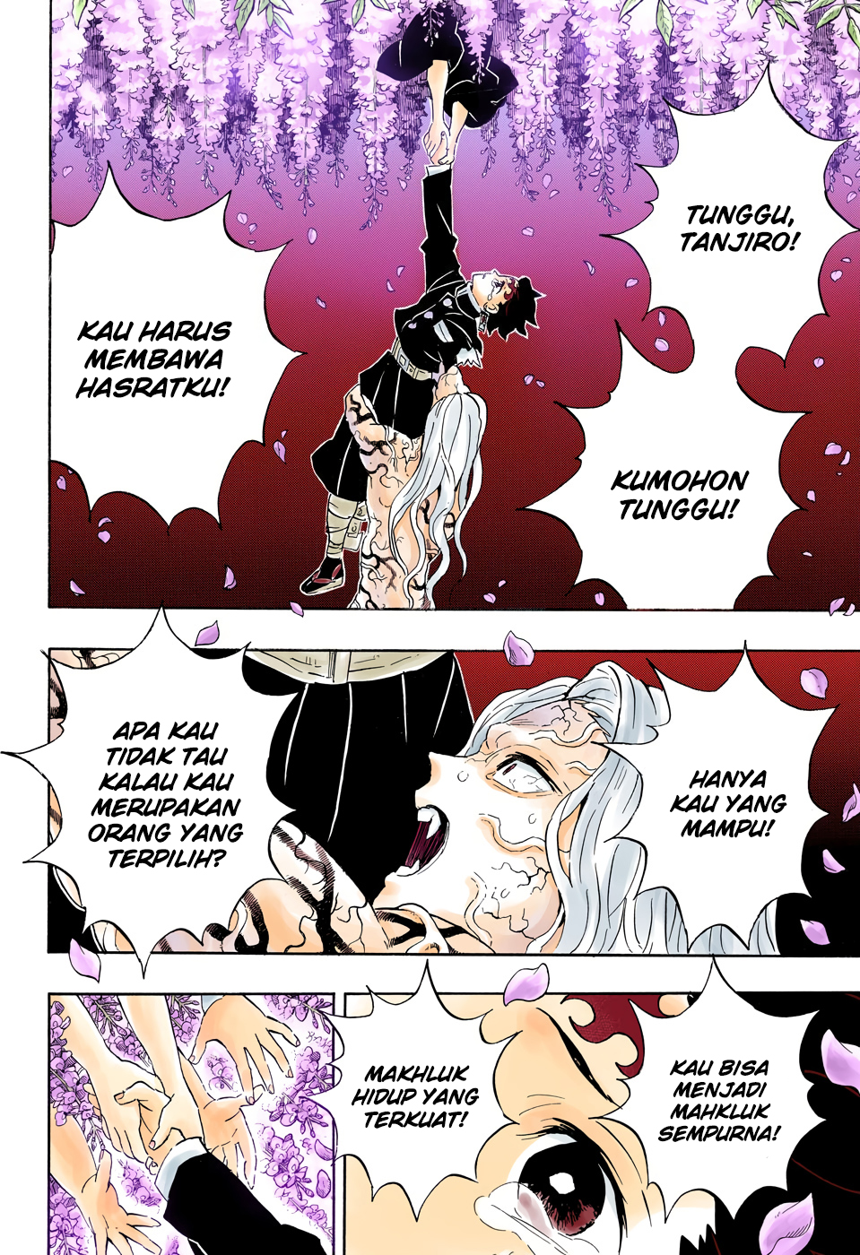 kimetsu-no-yaiba - Chapter: 203.5