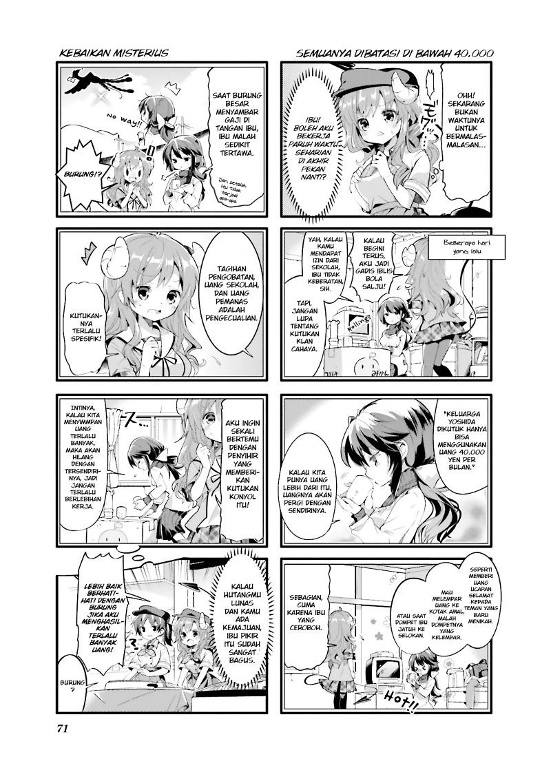 machikado-mazoku - Chapter: 8