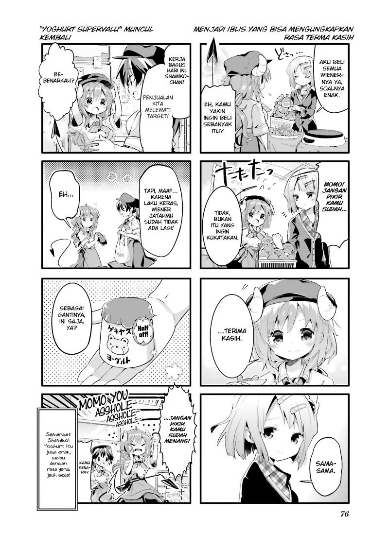 machikado-mazoku - Chapter: 8