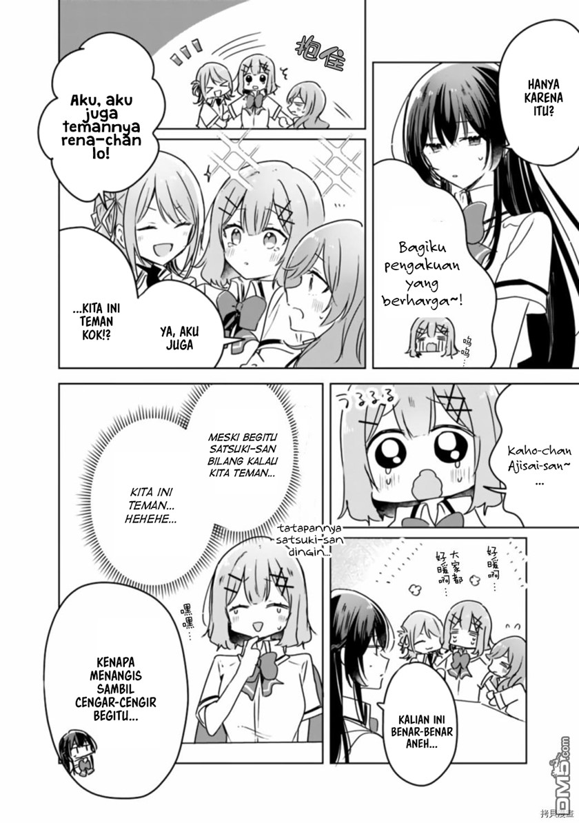 watashi-ga-koibito-ni-nareru-wake-naijan-muri-muri-muri-janakatta - Chapter: 37