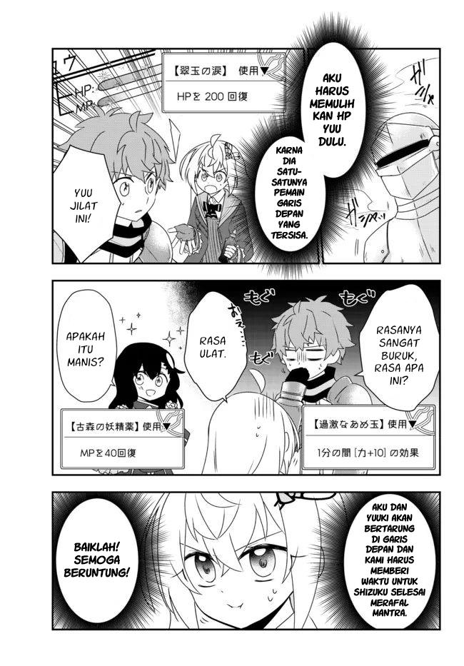 bishoujo-ni-natta-kedo-netoge-haijin-yattemasu - Chapter: 23