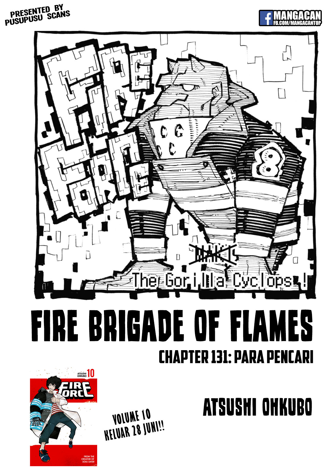 fire-brigade-of-flames-id - Chapter: 131