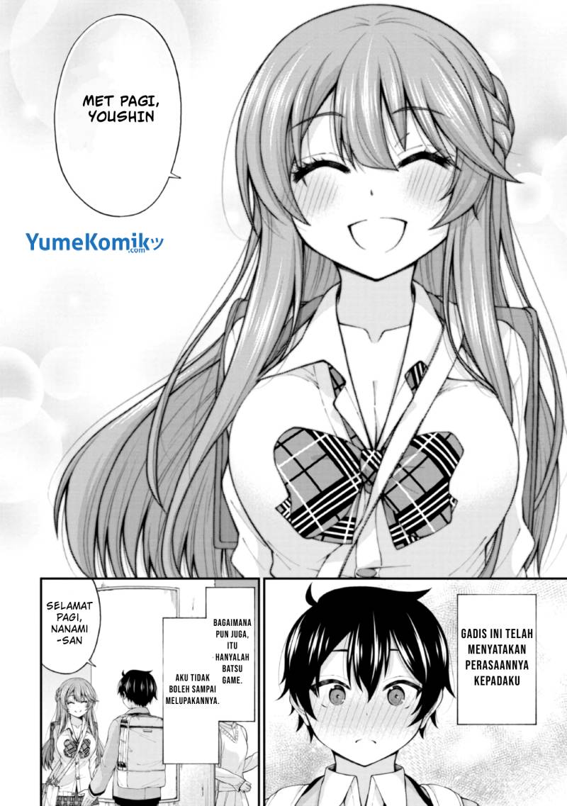 inkya-no-boku-ni-batsu-game-ni-kokuhaku-shitekita-hazu-no-gyaru-ga-doumitemo-boku-ni-betahore-desu - Chapter: 3