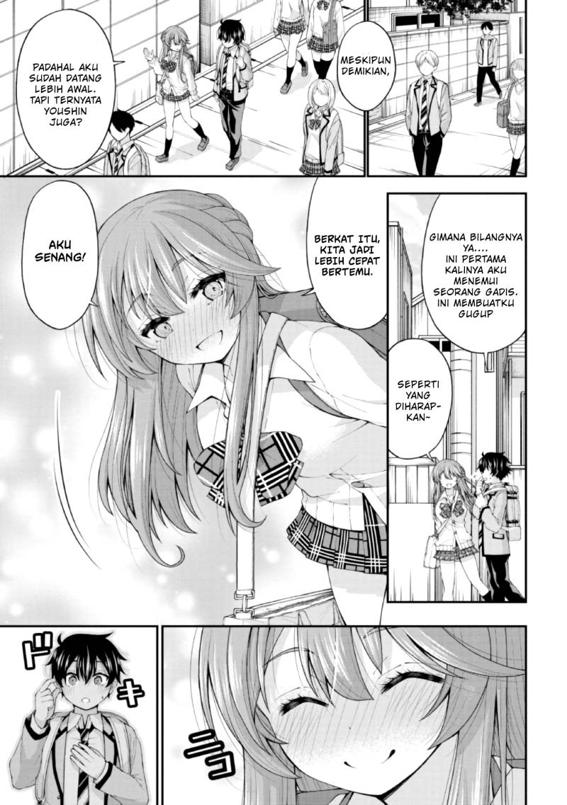 inkya-no-boku-ni-batsu-game-ni-kokuhaku-shitekita-hazu-no-gyaru-ga-doumitemo-boku-ni-betahore-desu - Chapter: 3