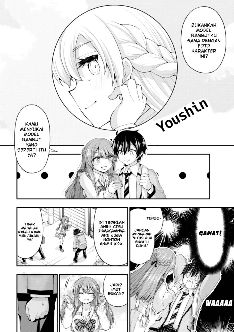 inkya-no-boku-ni-batsu-game-ni-kokuhaku-shitekita-hazu-no-gyaru-ga-doumitemo-boku-ni-betahore-desu - Chapter: 3