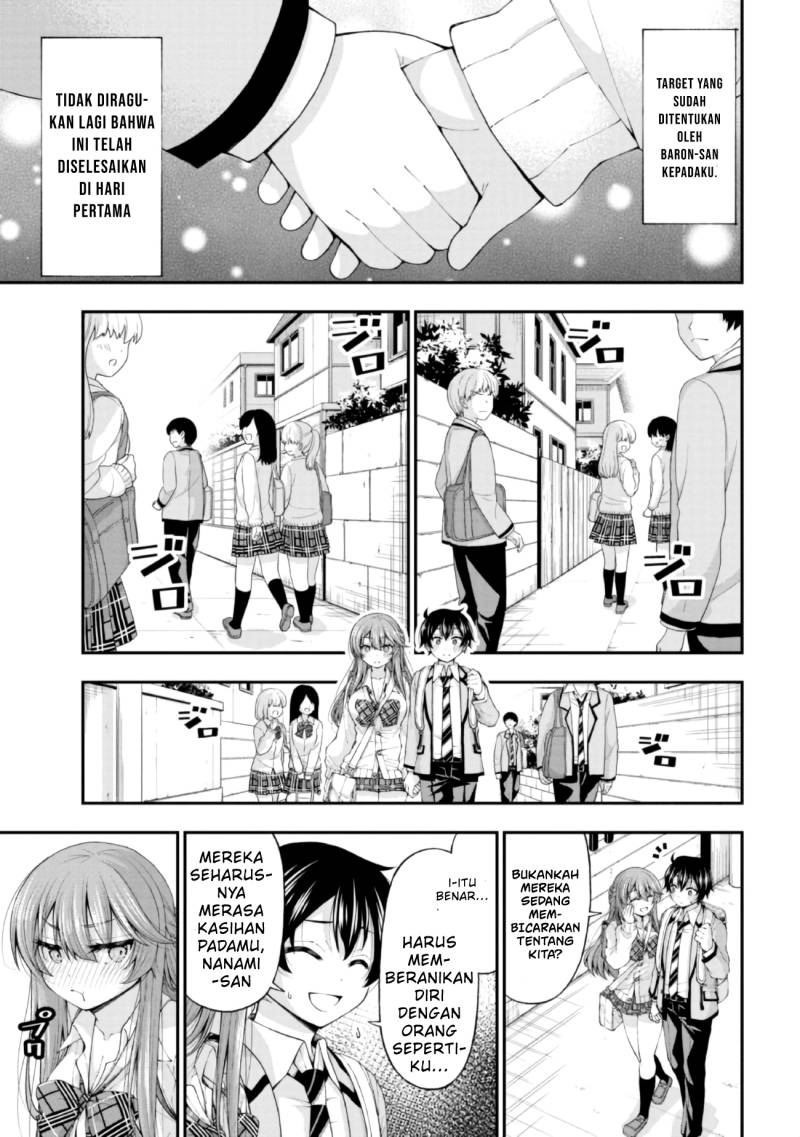 inkya-no-boku-ni-batsu-game-ni-kokuhaku-shitekita-hazu-no-gyaru-ga-doumitemo-boku-ni-betahore-desu - Chapter: 3