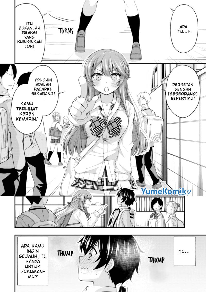 inkya-no-boku-ni-batsu-game-ni-kokuhaku-shitekita-hazu-no-gyaru-ga-doumitemo-boku-ni-betahore-desu - Chapter: 3