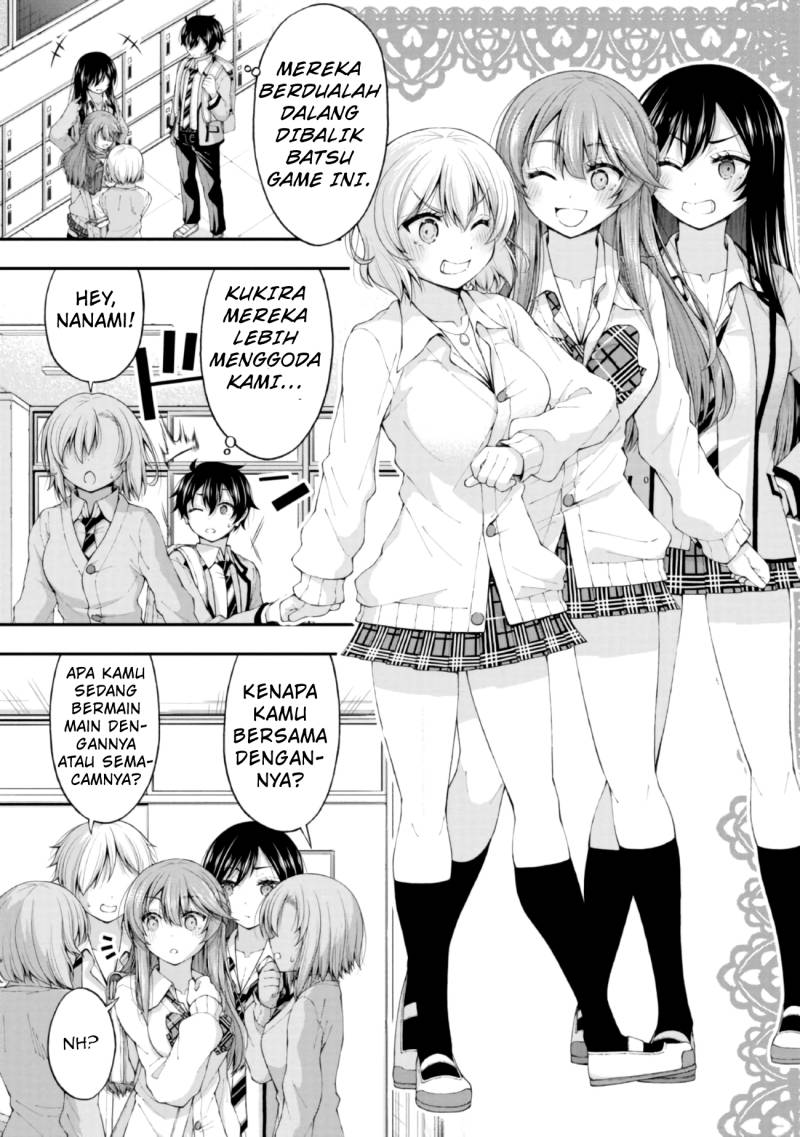 inkya-no-boku-ni-batsu-game-ni-kokuhaku-shitekita-hazu-no-gyaru-ga-doumitemo-boku-ni-betahore-desu - Chapter: 3