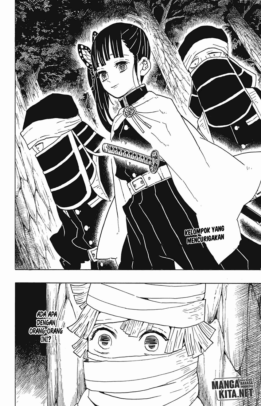 kimetsu-no-yaiba - Chapter: 44