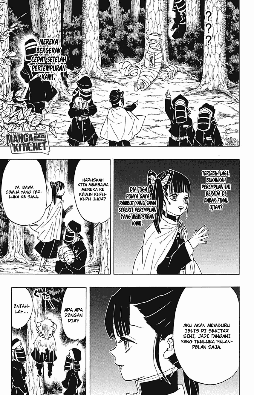 kimetsu-no-yaiba - Chapter: 44