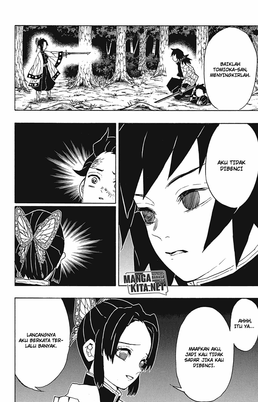 kimetsu-no-yaiba - Chapter: 44