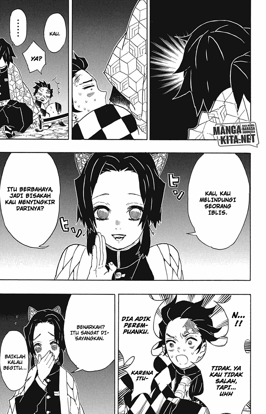 kimetsu-no-yaiba - Chapter: 44