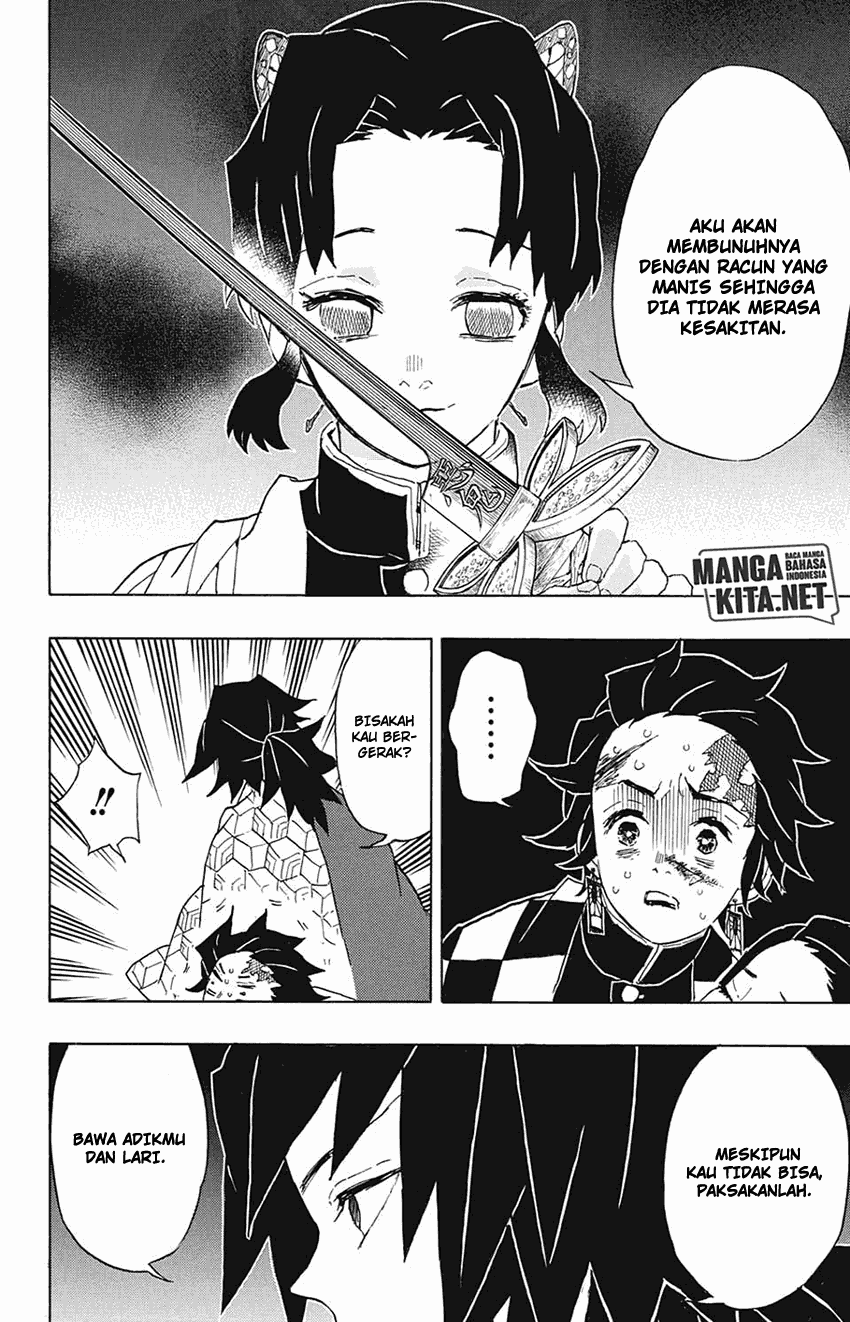 kimetsu-no-yaiba - Chapter: 44