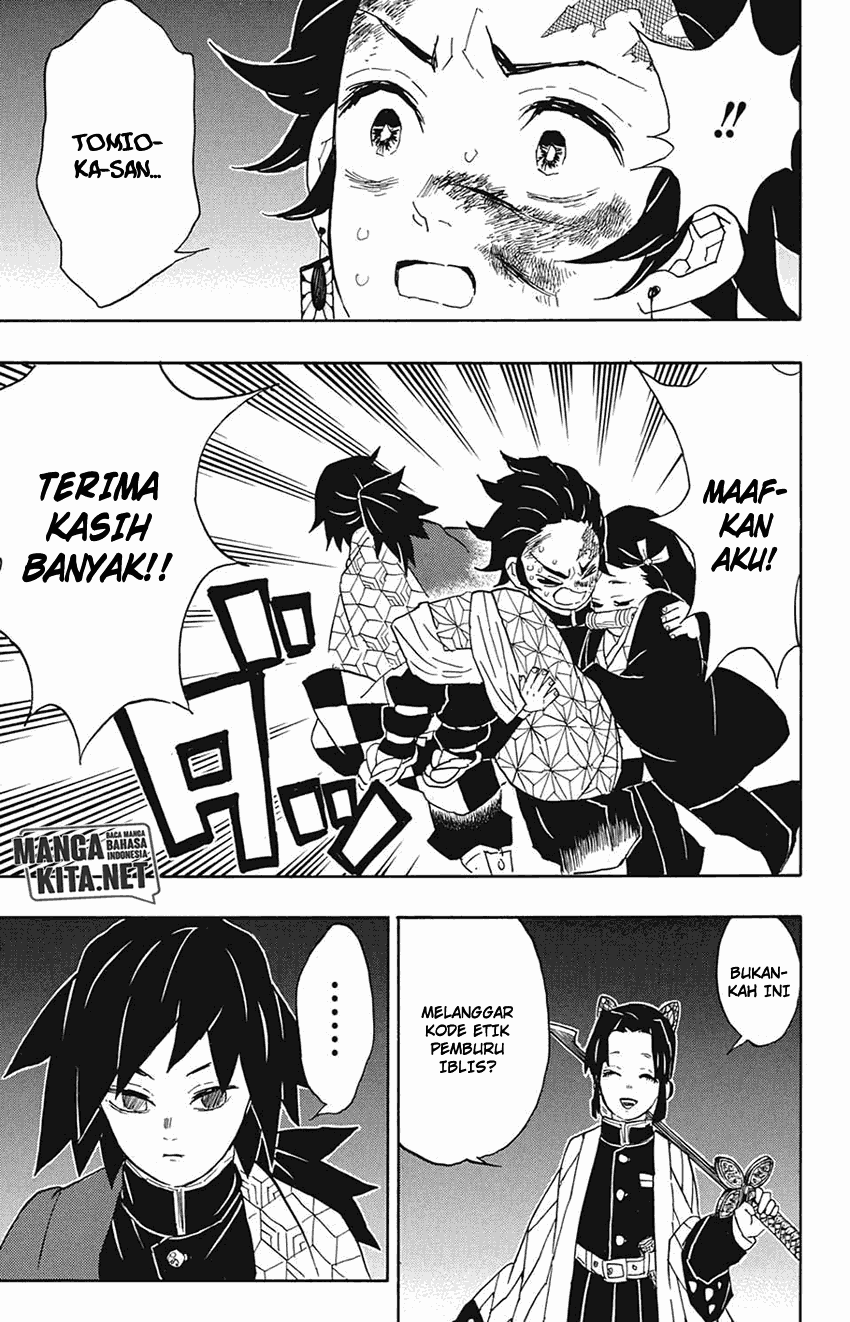 kimetsu-no-yaiba - Chapter: 44