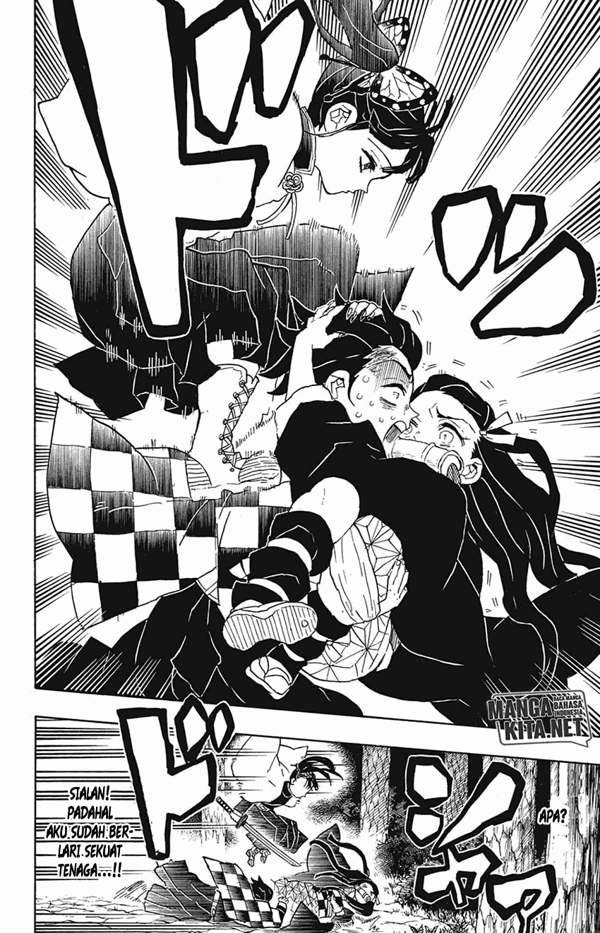 kimetsu-no-yaiba - Chapter: 44