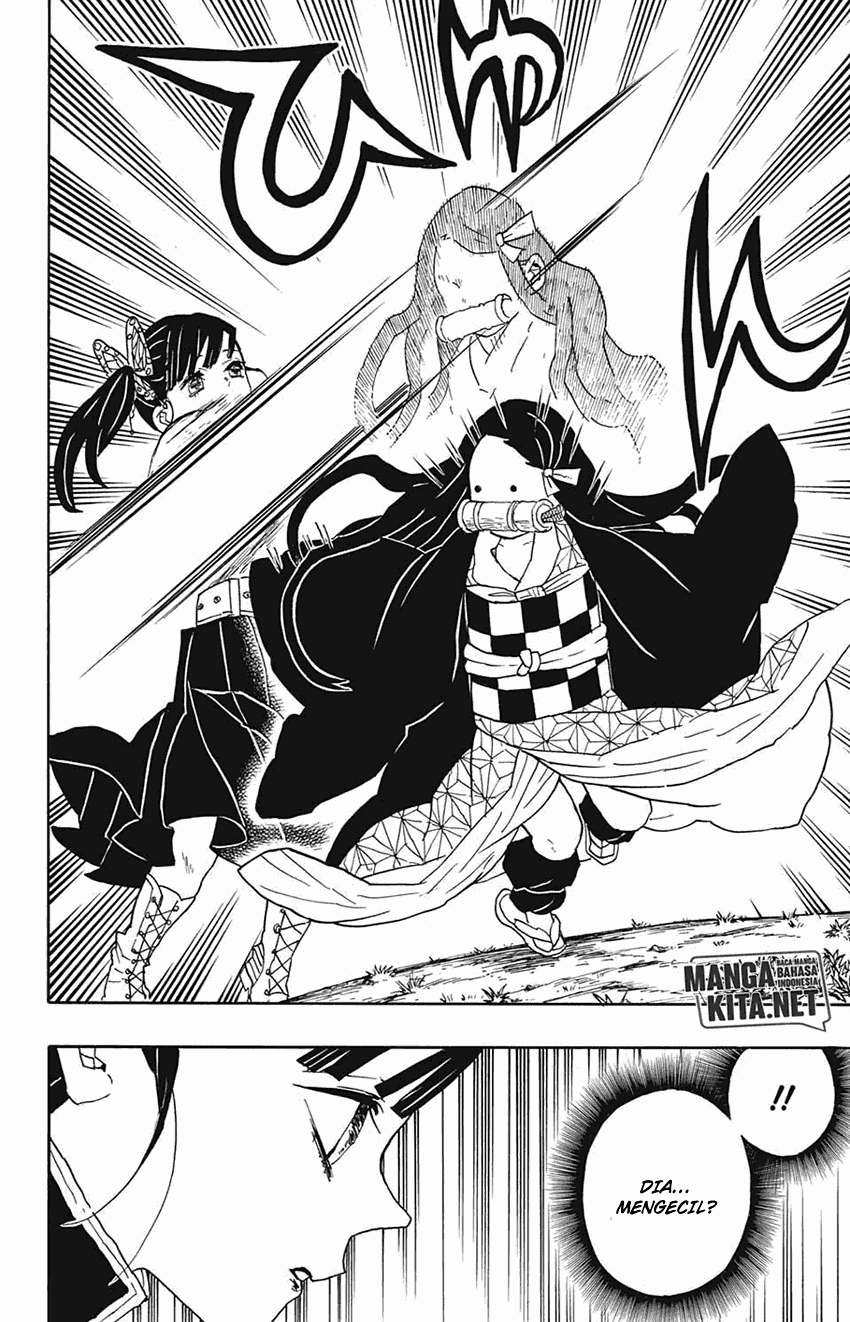 kimetsu-no-yaiba - Chapter: 44