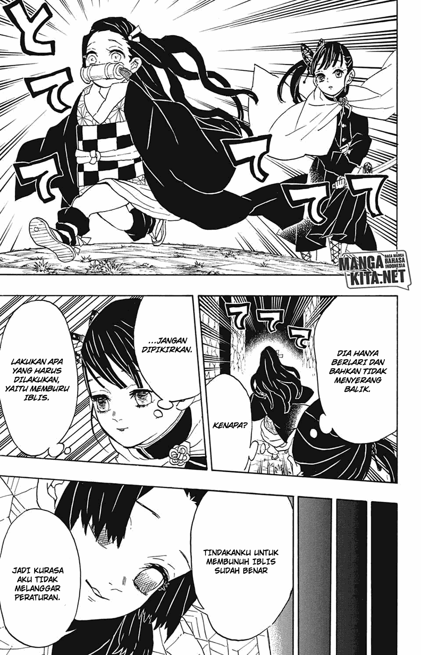 kimetsu-no-yaiba - Chapter: 44