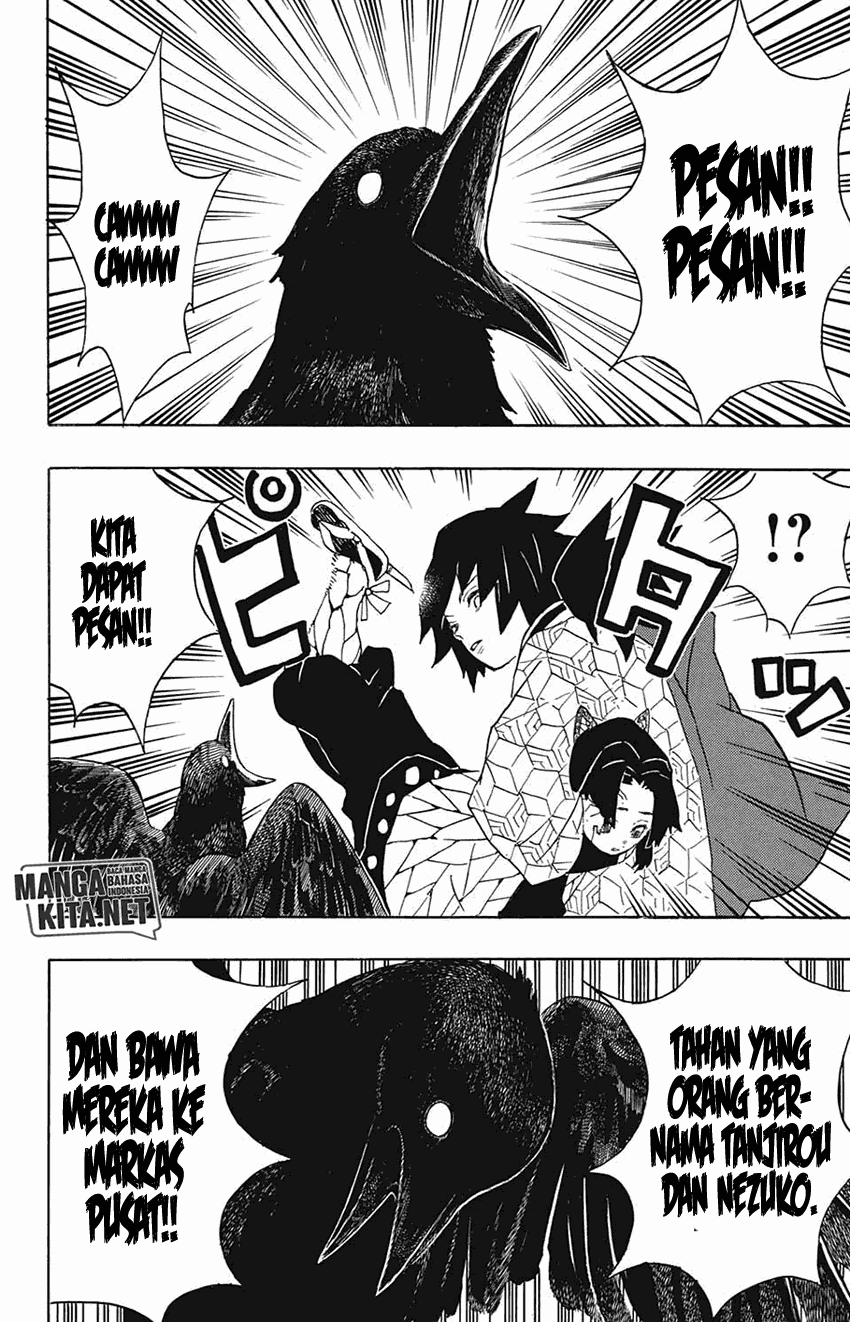 kimetsu-no-yaiba - Chapter: 44