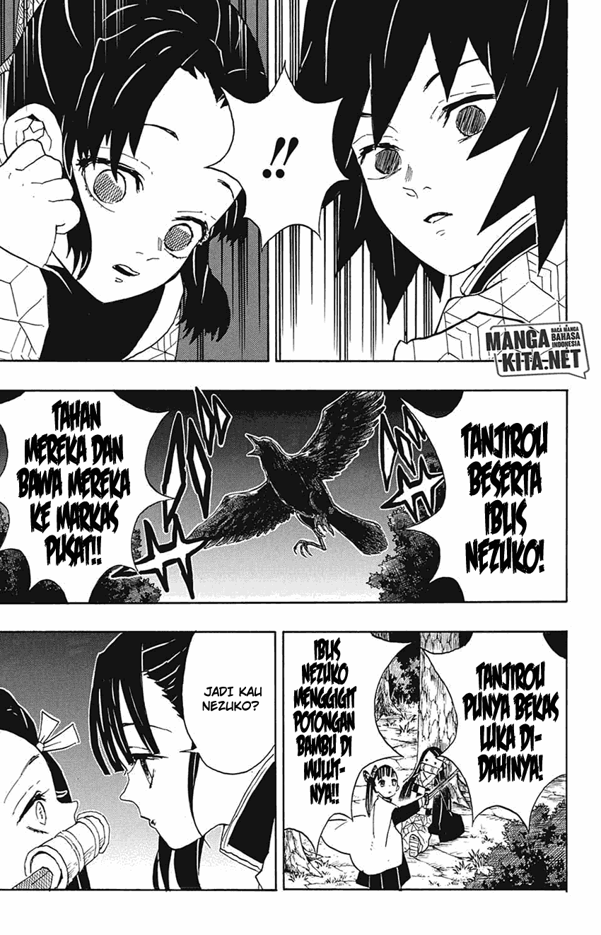 kimetsu-no-yaiba - Chapter: 44