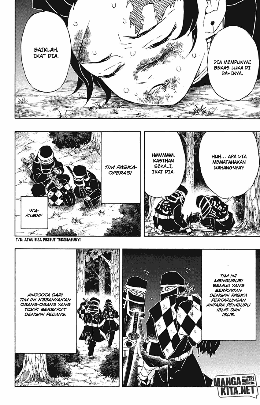 kimetsu-no-yaiba - Chapter: 44