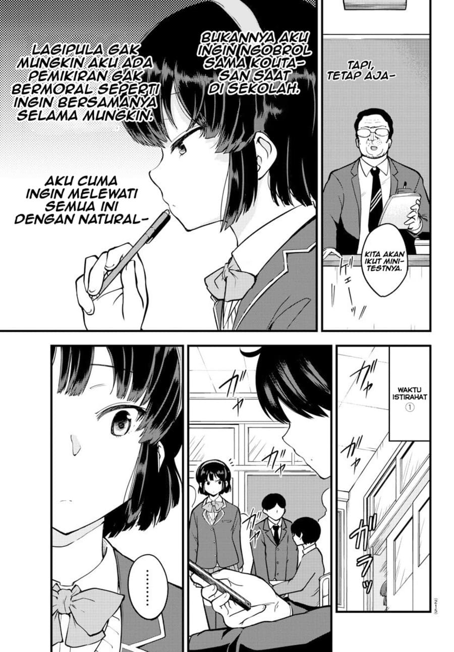 meika-san-cant-conceal-her-emotions - Chapter: 6