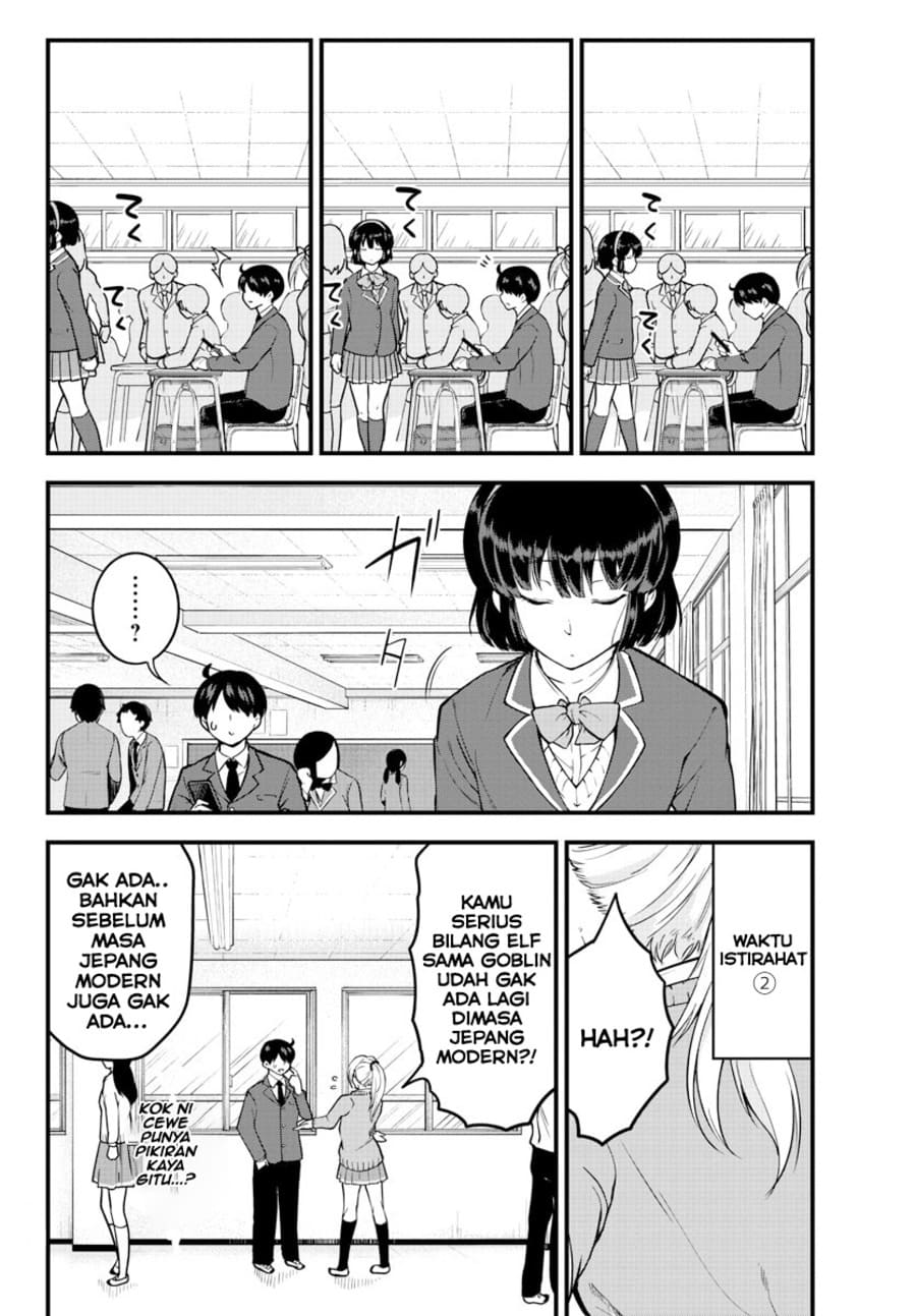 meika-san-cant-conceal-her-emotions - Chapter: 6