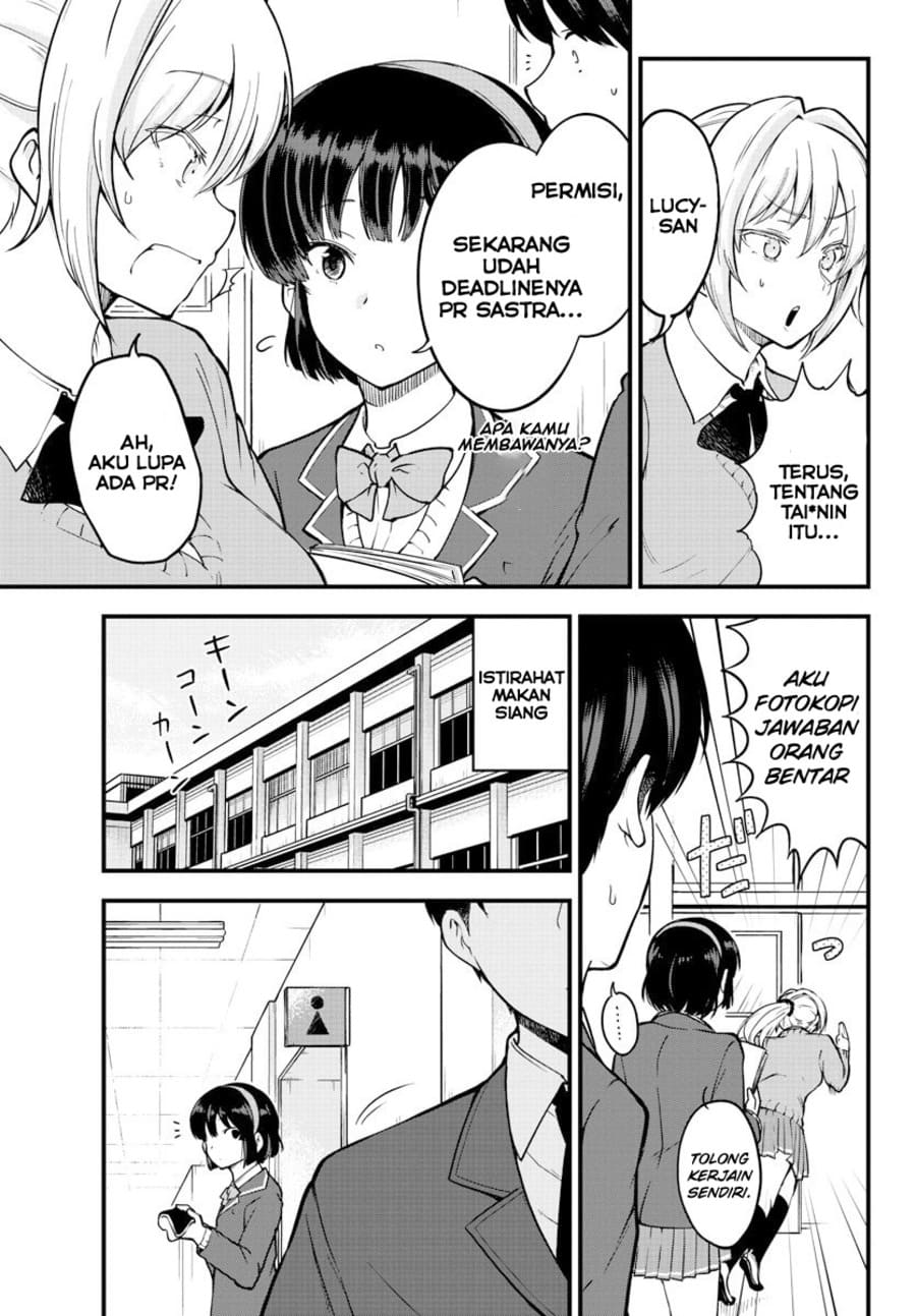 meika-san-cant-conceal-her-emotions - Chapter: 6