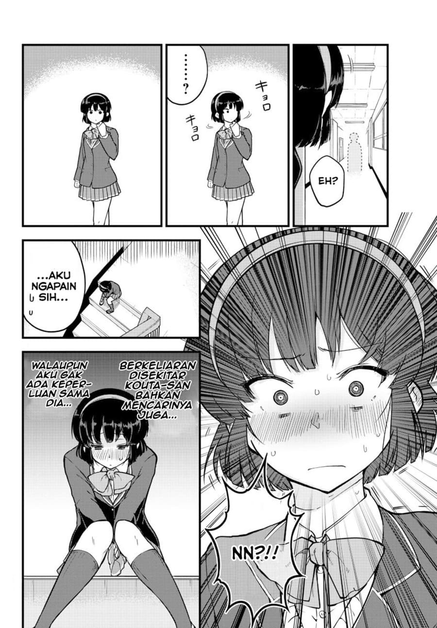 meika-san-cant-conceal-her-emotions - Chapter: 6