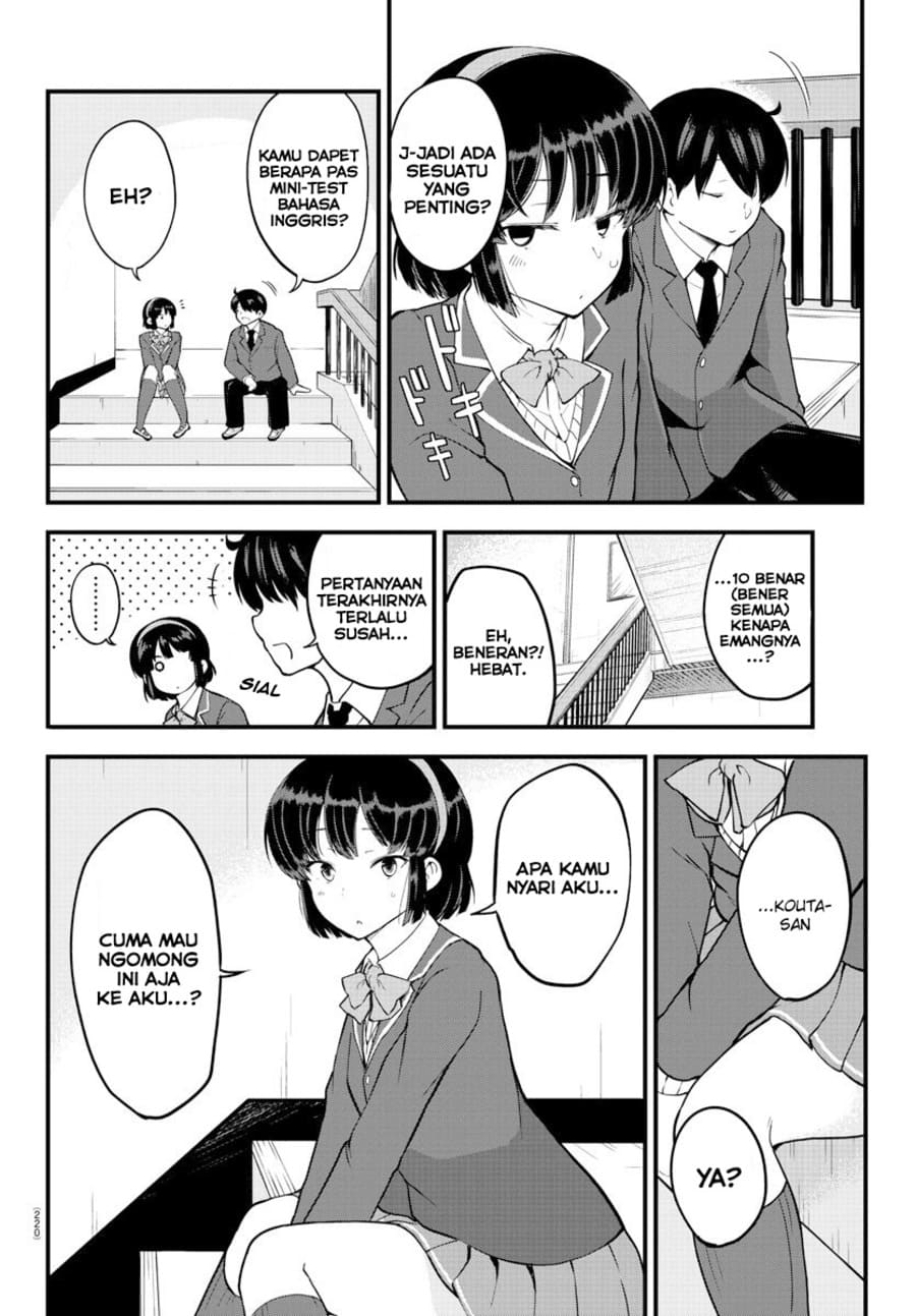 meika-san-cant-conceal-her-emotions - Chapter: 6